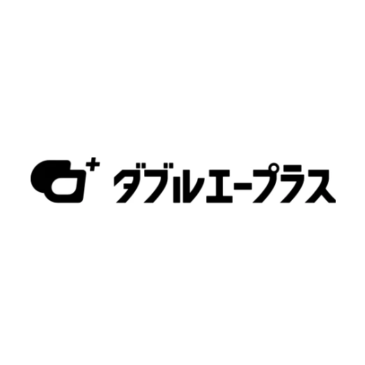 aa+ / ダブルエープラス株式会社