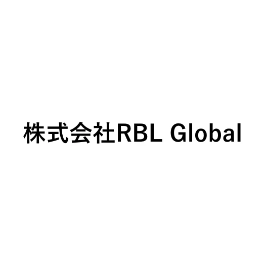 株式会社RBL Global