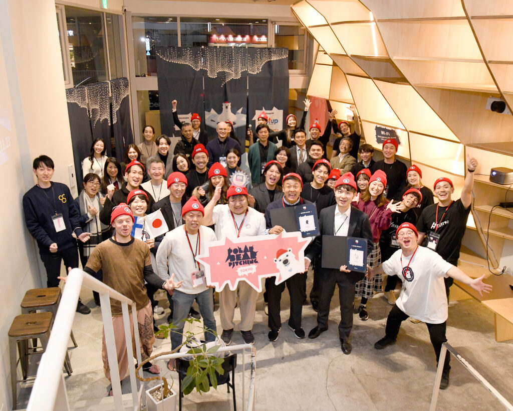 フィンランド発・スタートアップピッチイベント「Polar Bear Pitching TOKYO」を開催しました