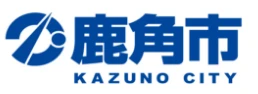 鹿角市 KAZUNO CITY