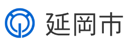 延岡市